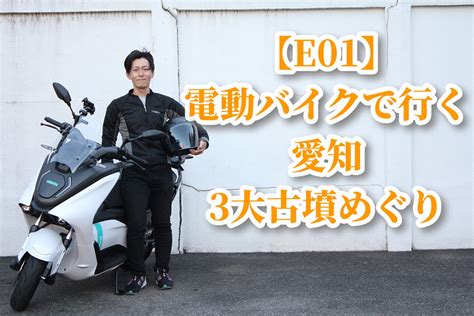 ヤマハ バイクレンタル ヤマハ発動機