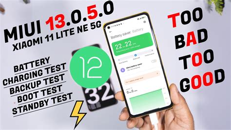 Xiaomi Lite Ne G Battery Drain Test After Miui Update