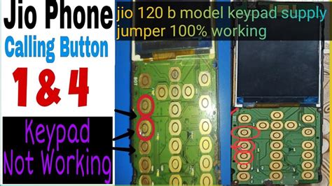 Jio Phone F120b 1 4 Call Key Lift Key Not Work Problem Jio 120b