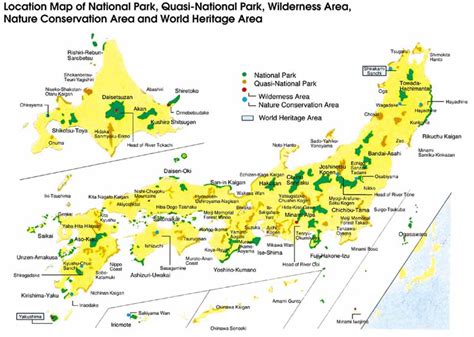 Nature And Parks Ministry Of The Environment Government Of Japan