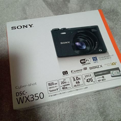 SONY ソニー CyberShot WX DSC WX350 B デジタルカメラ blog2 hix05