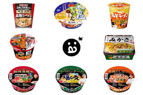 最新カップ麺【今週の新商品】2秒に1杯売れた香港の味 18代目 “冬の塩らーめん” と「極麺処」にも新展開