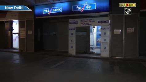 Rbi Caps Withdrawal Limit From Yes Bank To Rs 50000