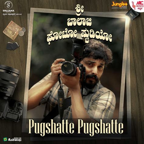 Pugshatte Pugshatte From Shri Balaji Photo Studio Single By