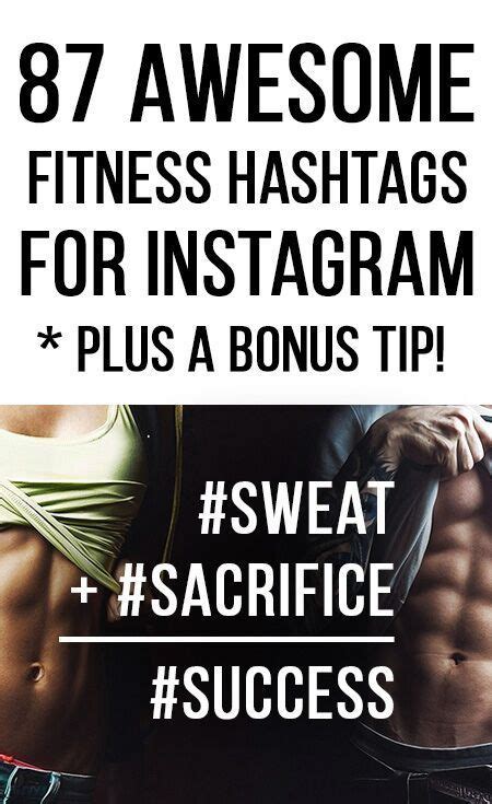 87 Awesome Fitness Hashtags For Instagram Plus A Bonus Tip Fitness