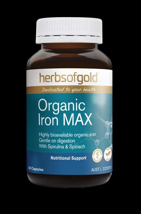 Organic Iron MAX | Vitology