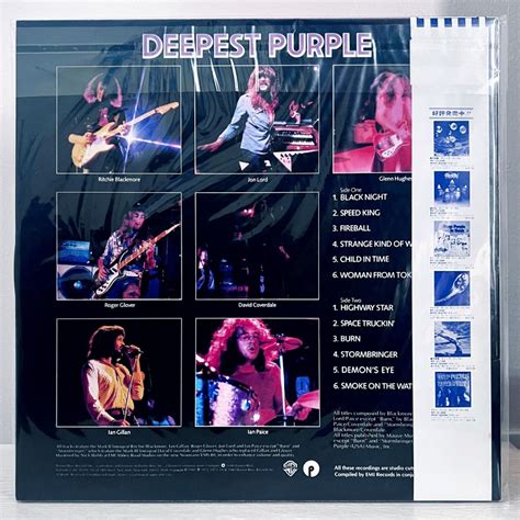 Lp Used Deep Purple Deepest Purple The Very Best Of Deep Purple W