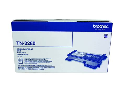 Brother Toner Cartridge HL2270DW - TN2280 - tech.co.za