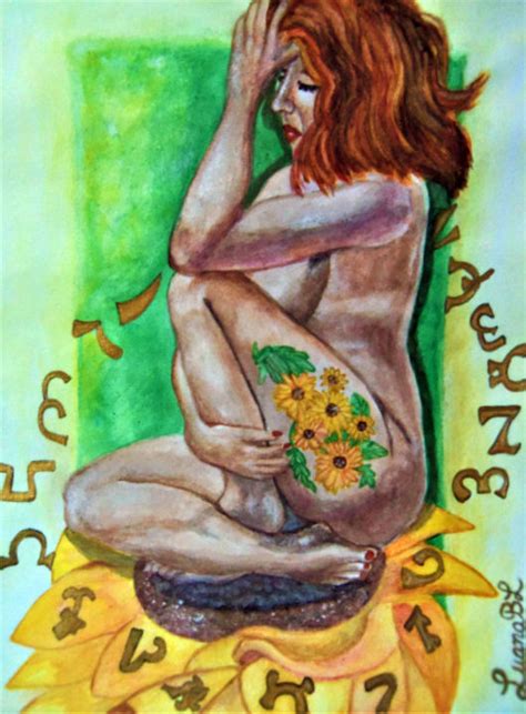 Le Chant Du Tournesol Pintura por Luana Béatrice Lazar Artmajeur