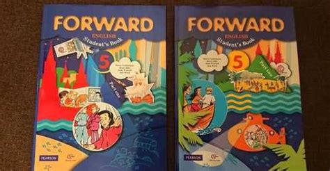 Учебник английского языка Forward, Вербицкая, 5 кл | Festima.Ru ...