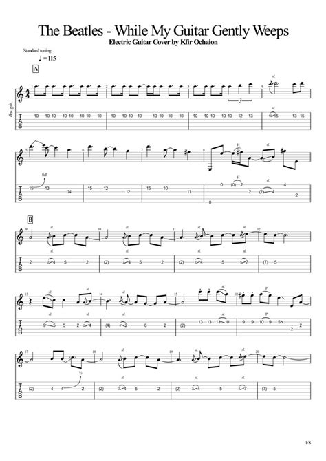 While My Guitar Gently Weeps Chords Acoustic