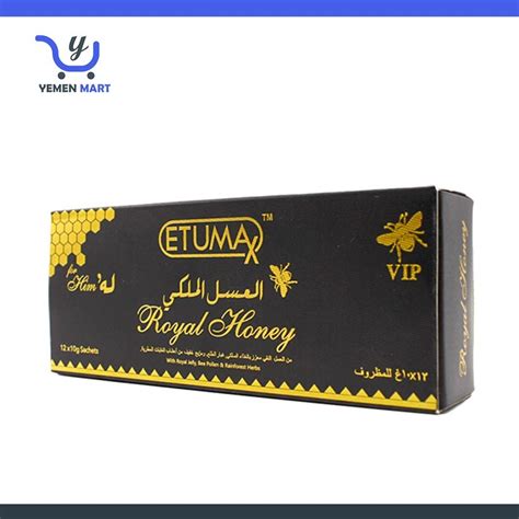 Etumax Royal Honey VIP 10g Original Vital Honey For Man One Box 12