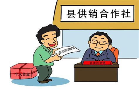 【画说违纪】虚假整改巡察问题，党内警告！