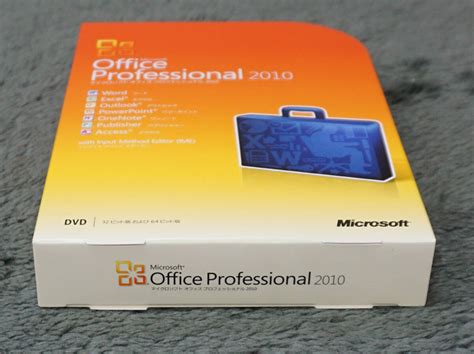 Yahooオークション Microsoft Office Professional 2010 日本語 製品版