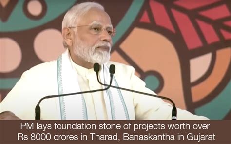 Pm Lays Foundation Stone Of Projects Worth Over Rs Crores In