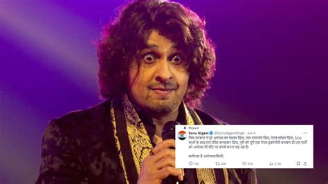 Sonu Nigam Slams Media Clarifies He Did Not Share Ayodhya Tweet After