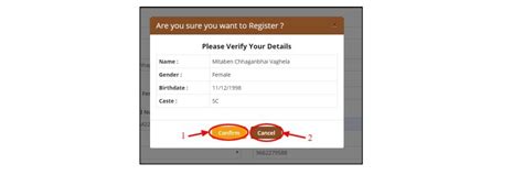 E Samaj Kalyan Portal Registration Status Check Online Application