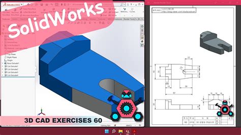 SolidWorks 3D CAD EXERCISES 60 StudyCadCam Solution Tutorial