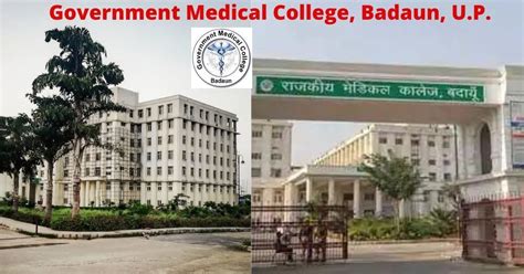 Government Medical College Badaun-Fees, Cutoff, Admission 2023