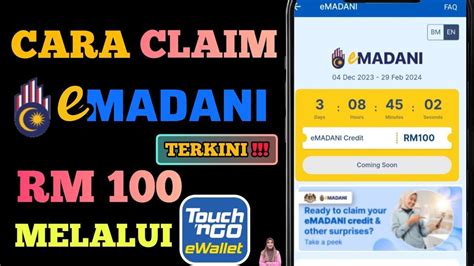 Cara Claim Emadani Rm Touch N Go Youtube