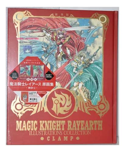 Magic Knight Rayearth Illustrations Collection Artbook