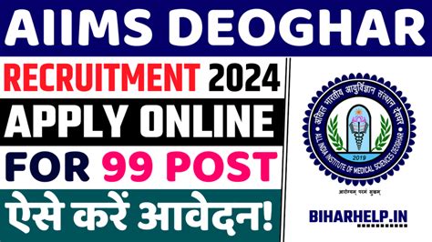 AIIMS Deoghar Recruitment 2024 Apply For 99 Senior Resident Post