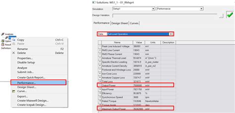 小技巧｜rmxprt模型传递给maxwellelectronics Desktopmaxwell材料ansys 仿真秀干货文章