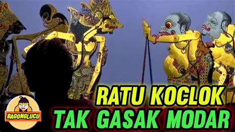 WAYANG KULIT TERBAIK BAGONG NGAMUK ORA WEDI KARO SOPO WAE PANCEN