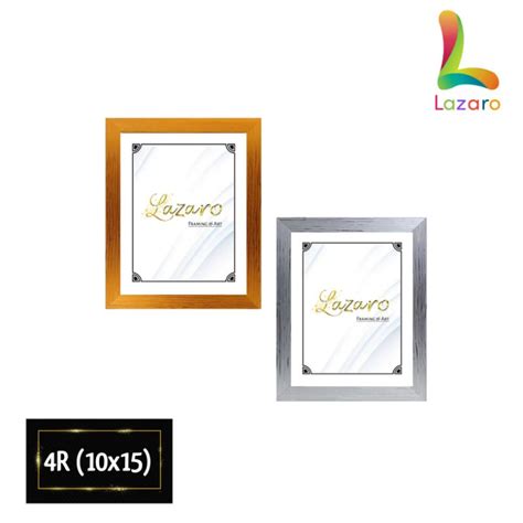 Jual Bingkai Foto R Frame Foto R Bingkai Minimalis Motif R X Cm