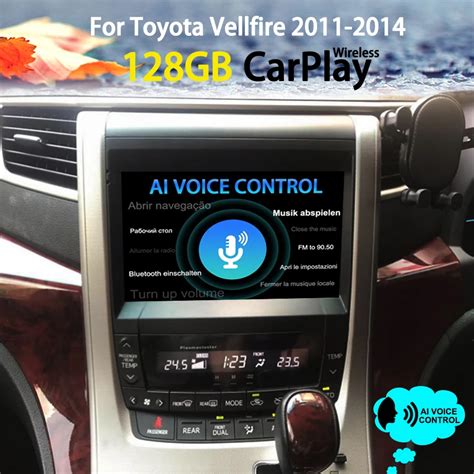 128GB AI Voice Control Android 11 Wireless CarPlay Car Radio For Toyota