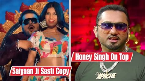 Honey Singhs Saiyaan Ji Bhojpuri Version🤣 Karan Aujla Vs Honey Singh Vs Badshah Youtube