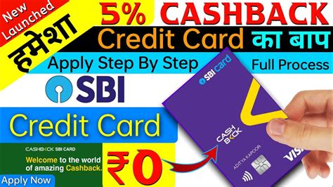 Apply Cashback Sbi Credit Card Sbi Credit Card Online Apply Sbi