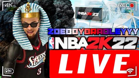 BEST TOXIC COMP POST GOD IN NBA 2K22 GRINDING FOR LEVEL 40 SEASON 2