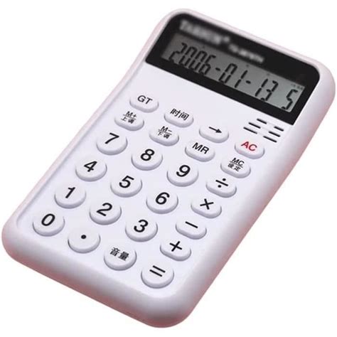 Calculatrice Vocale Calculatrice De Prononciation Humaine La Mode