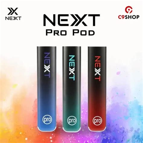 pro close system rgb