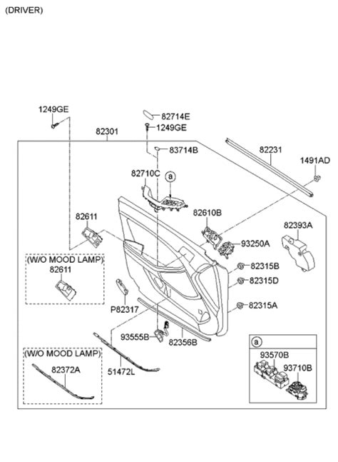 823012THT0DA2 Genuine Kia Panel Complete Front Door Trim