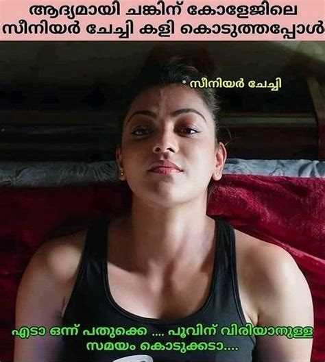 Pin On Actress Mallu Trolls