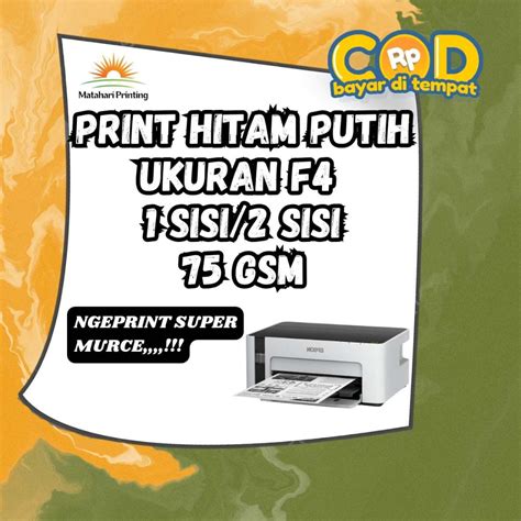 Jual JASA CETAK DAN PRINT UKURAN A4 PRINT MAKALAH HITAM PUTIH UKURAN