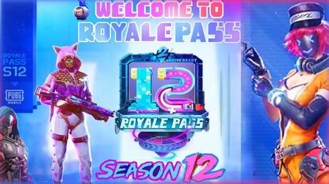 Season Royal Pass Rewards S Rp Leaks Pubg Mobile