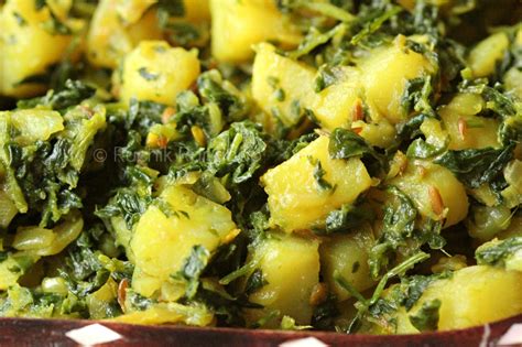 Aloo Methi Potatoes Fenugreek Leaves Ruchik Randhap