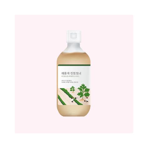 ROUND LAB - Koreańskie Kosmetyki | Misun.pl
