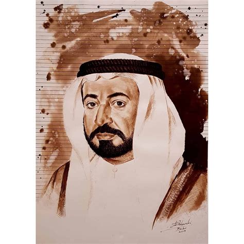 Dr Sheikh Sultan Bin Muhammad Al Qasimi Monda Gallery