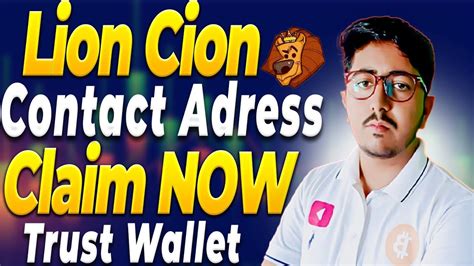 Athene Network Lion Token Claim In Trust Wallet Lion Coin Withdrawal