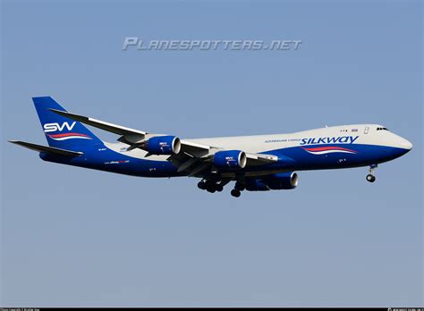 VQ BWY Silk Way West Airlines Boeing 747 83QF Photo By Brother Hua ID