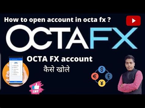 How To Open Account In Octafx With Given Link Octafx Forex Best