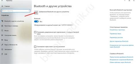 Как подключить колонку к пк через Usb. Подключаем колонки через Usb ...