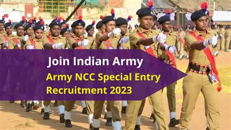 Army Ncc Special Entry April 2023 53rd Batch Sarkari Job City