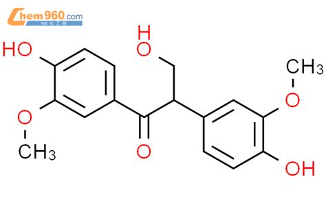 138171 64 9 1 Propanone 3 Hydroxy 1 2 Bis 4 Hydroxy 3 Methoxyphenyl