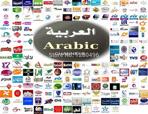 New Arabic Iptv Box Sky Bein Sports Mbc Arabic Channel Xbmc Wifi