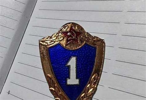 Знак классности вс 1 | Festima.Ru – частные объявления